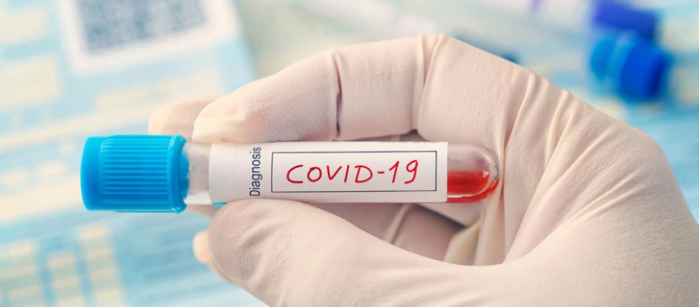 Lancet: Πολύ μικρή πιθανότητα να κολλήσεις ξανά κορωνοϊό